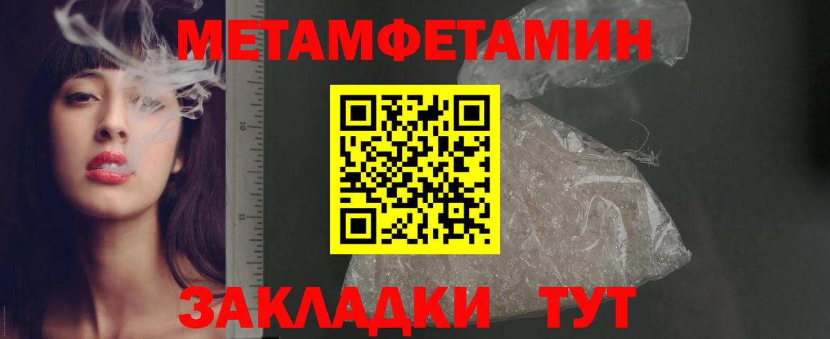 АМФ VHQ  АМФ  Люберцы  Вход с VPN 