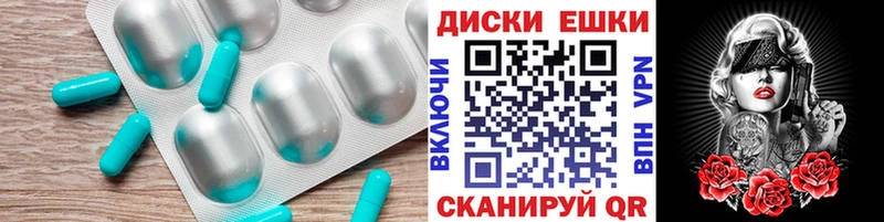 ЭКСТАЗИ louis Vuitton  Люберцы 