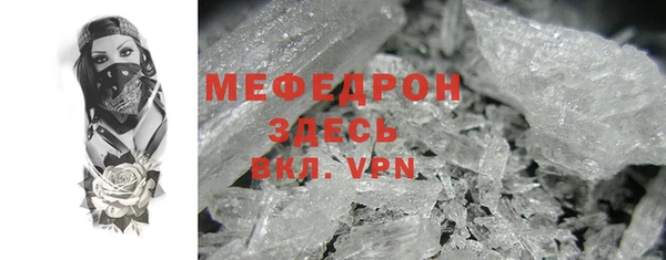 дурь Краснотурьинск