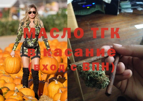 кокаин перу Красноперекопск