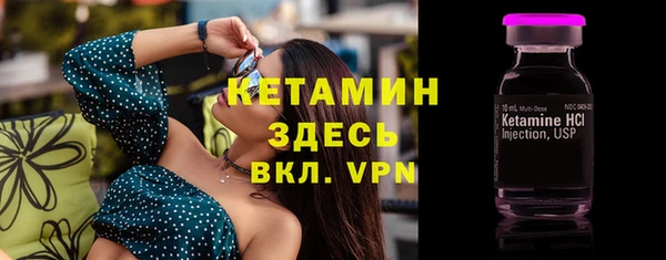 mix Кукмор