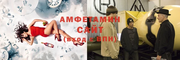 mix Кукмор