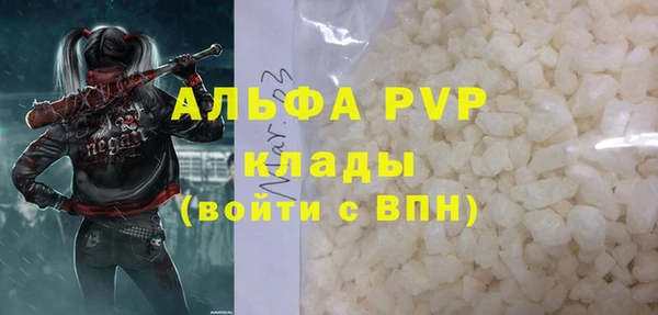 mix Кукмор
