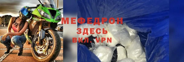 дурь Краснотурьинск