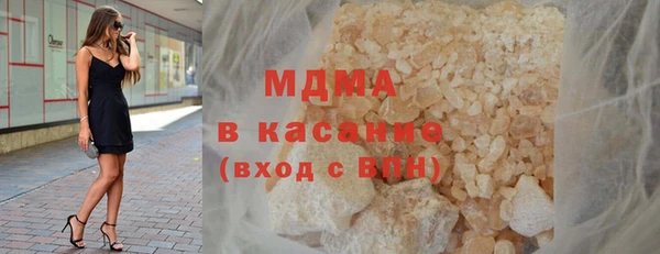 амф Кулебаки