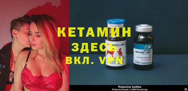 кокаин перу Красноперекопск