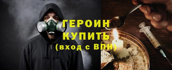 mix Кукмор