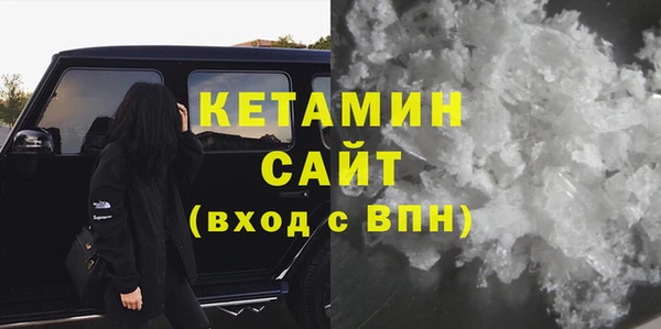 дурь Краснотурьинск
