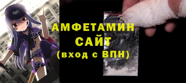 дурь Краснотурьинск