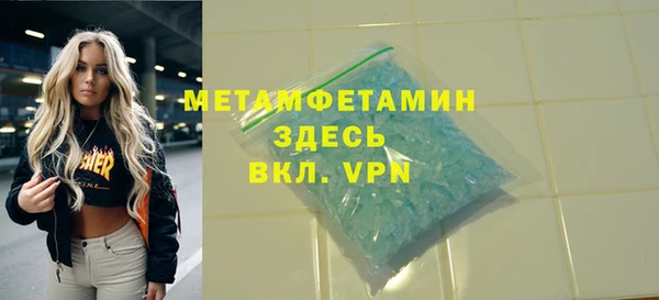 дурь Краснотурьинск