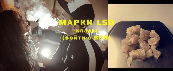 гидропоника Щигры