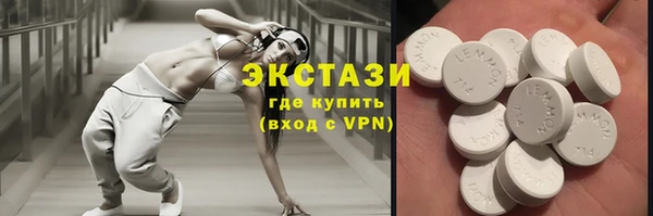 дурь Краснотурьинск