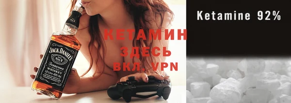 mix Кукмор