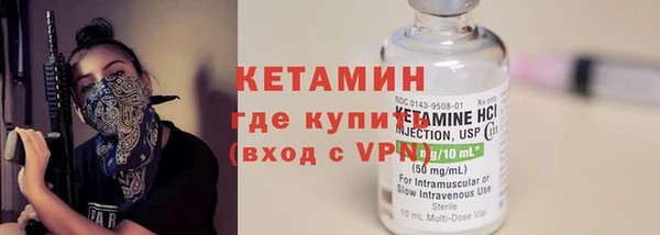 кокаин премиум Куйбышев
