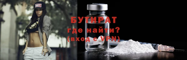 амф Кулебаки