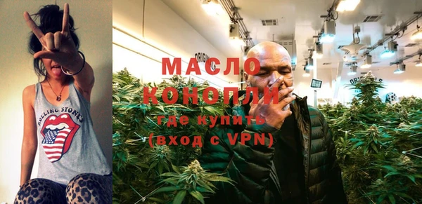 кокаин премиум Куйбышев