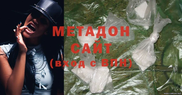 mix Кукмор