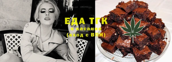 MDMA Premium VHQ Краснослободск