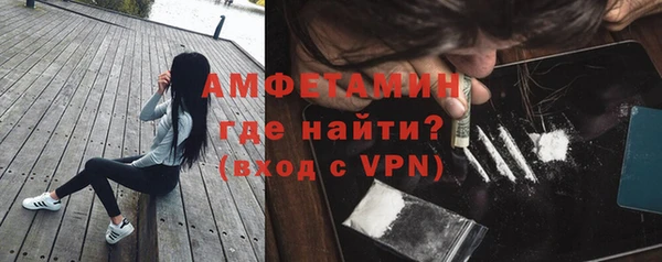 кокаин премиум Куйбышев