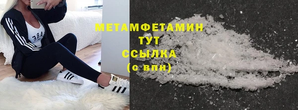амф Кулебаки