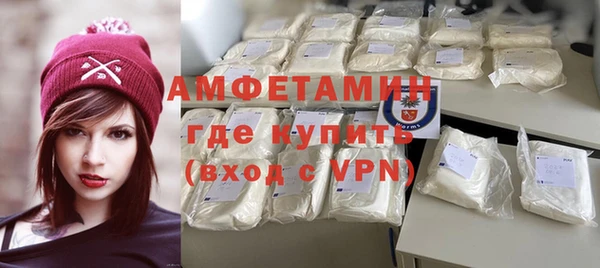 дурь Краснотурьинск