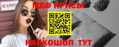 COCAINE Донской