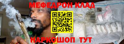 COCAINE Донской