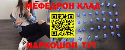 марки lsd Дубна