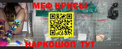 соль ск Донецк