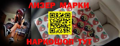 COCAINE Донской