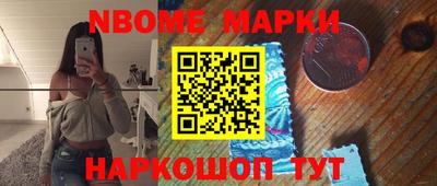 COCAINE Донской