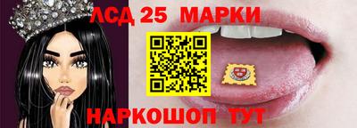COCAINE Донской