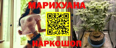 марки lsd Дубна