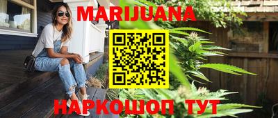 марки lsd Дубна