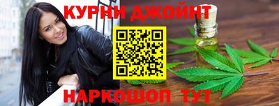 соль ск Донецк
