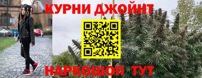 марки lsd Дубна