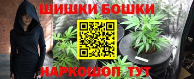 COCAINE Донской