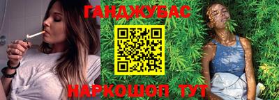 COCAINE Донской
