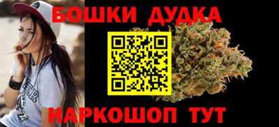 марки lsd Дубна