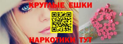 COCAINE Донской