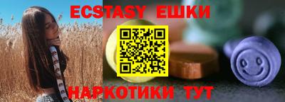 COCAINE Донской
