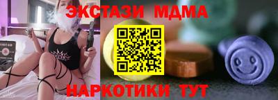 марки lsd Дубна