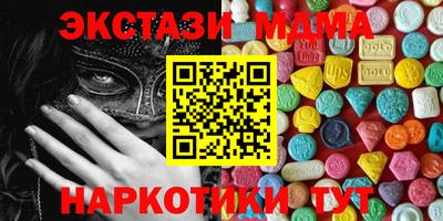 марки lsd Дубна