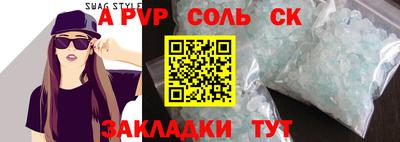 марки lsd Дубна