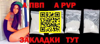 марки lsd Дубна