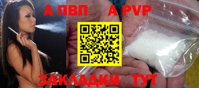 марки lsd Дубна