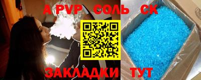 COCAINE Донской
