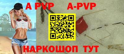 марки lsd Дубна