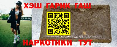 COCAINE Донской