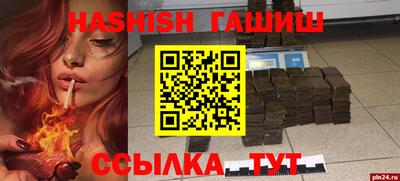марки lsd Дубна
